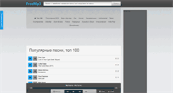 Desktop Screenshot of onlain-online.com