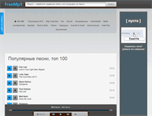 Tablet Screenshot of onlain-online.com